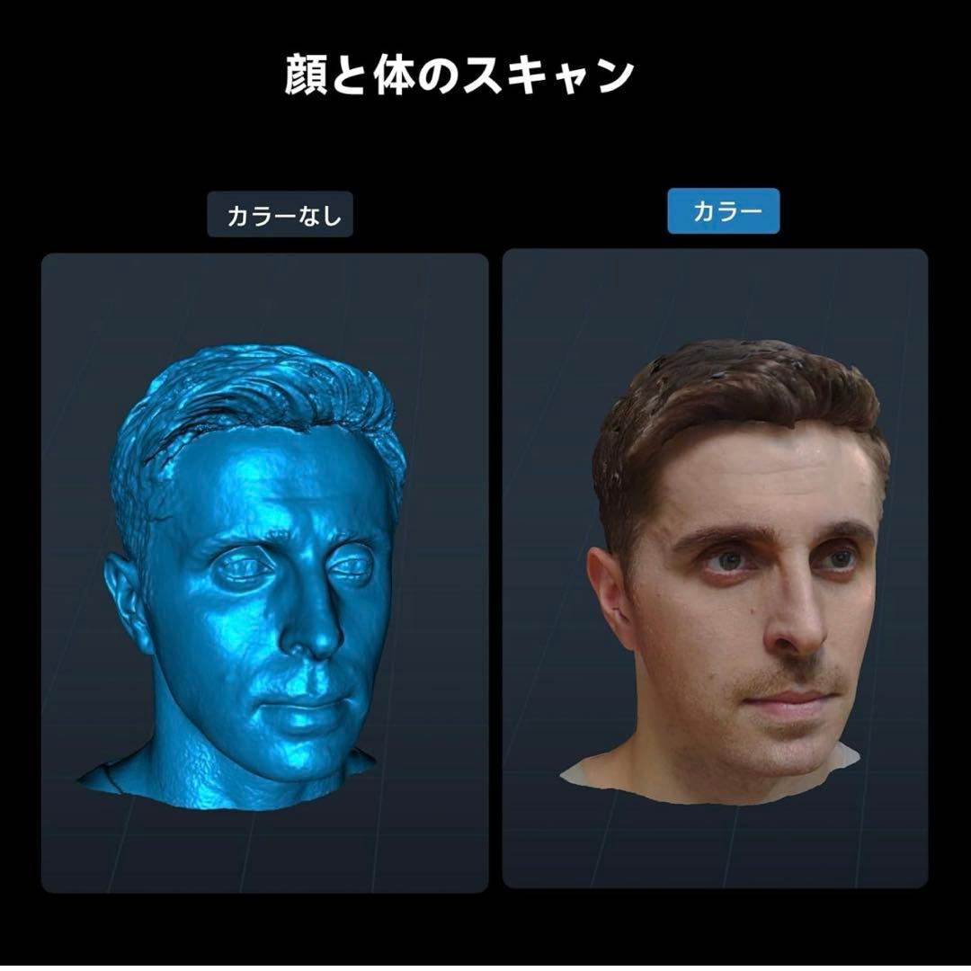 CREALITY 3Dスキャナー用手動回転台 × 1 Ferret SE × 1