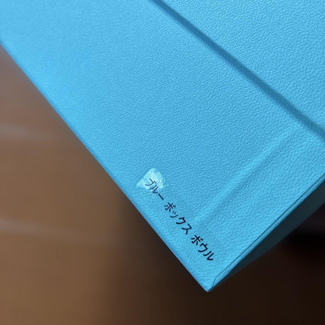 新品未使用Tiffany & Co. ボウル 2個セット