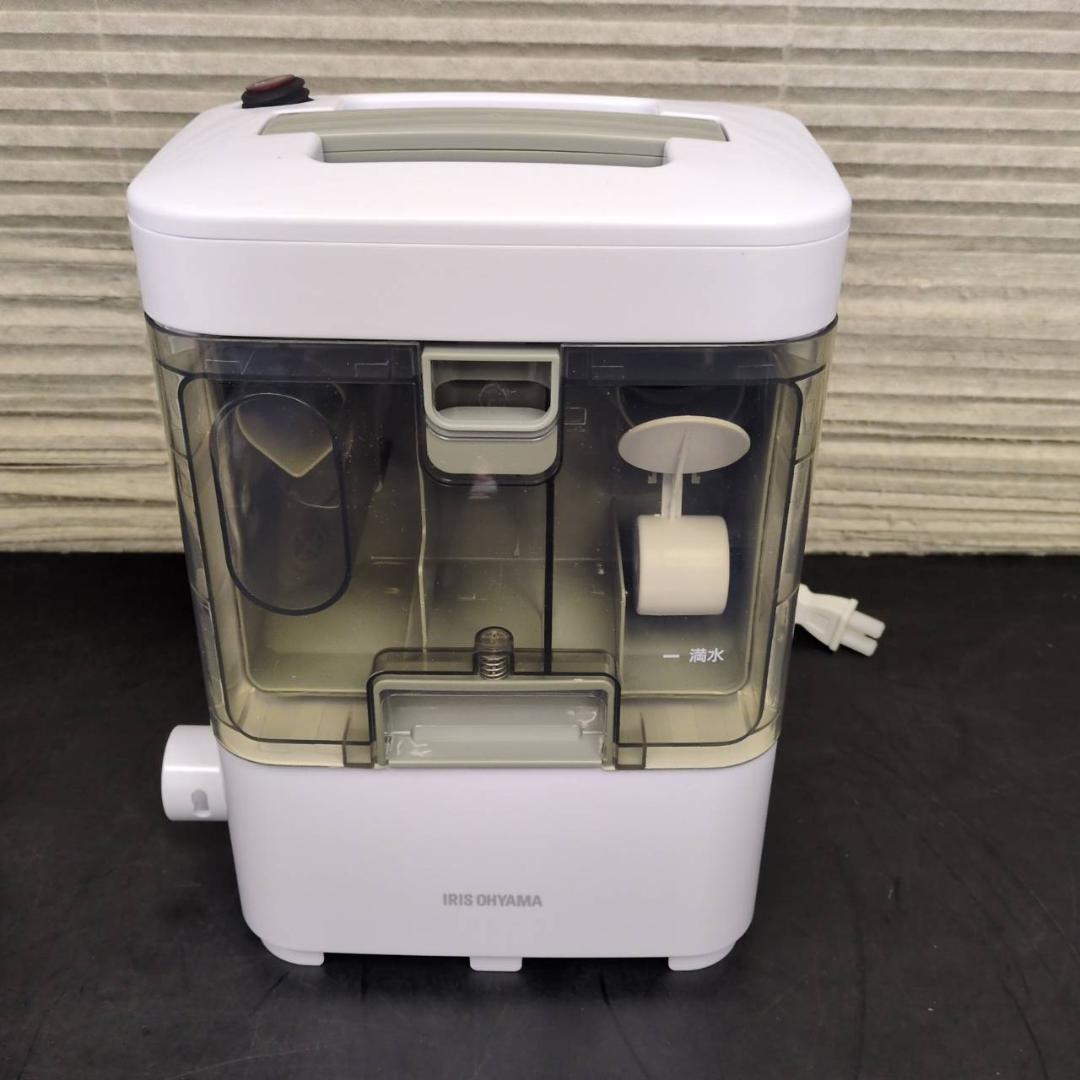 ☆アイリスオーヤマ　リンサークリーナー　RNS-300　2020年製