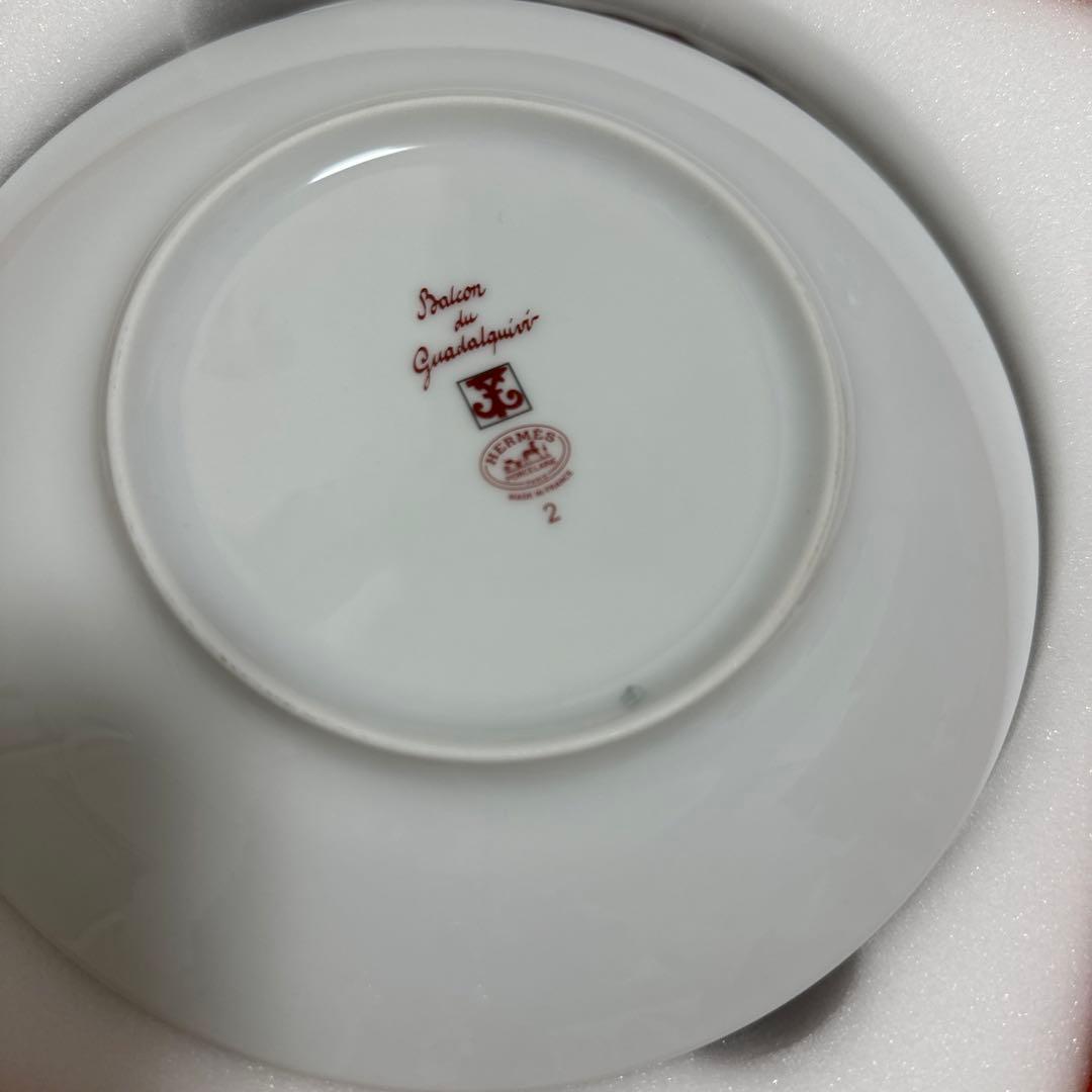 エルメス　HERMES ガダルキヴィール