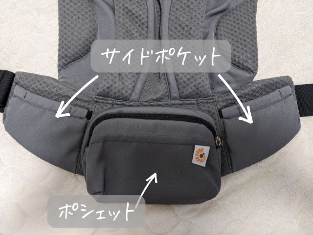 専用❣️極美品　オムニブリーズ 最上位モデル グラファイトグレー 付属品完備