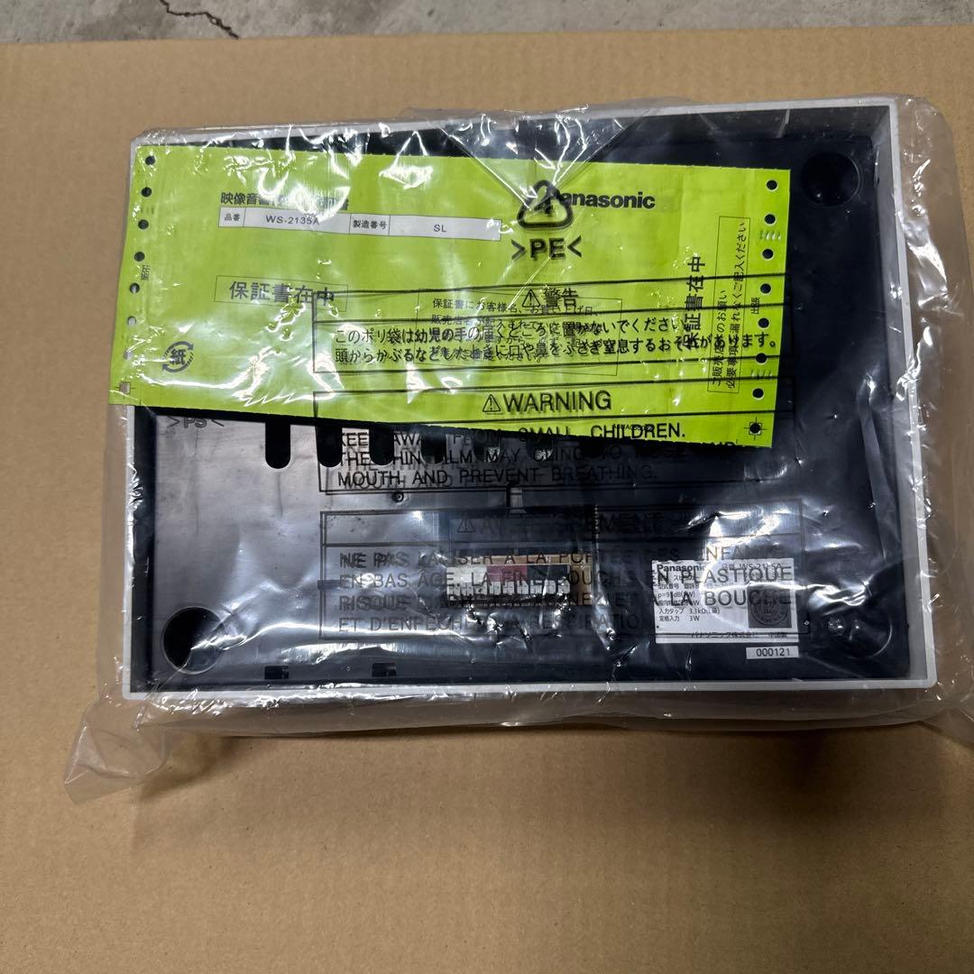Panasonic WS-2135A スピーカー2019年製