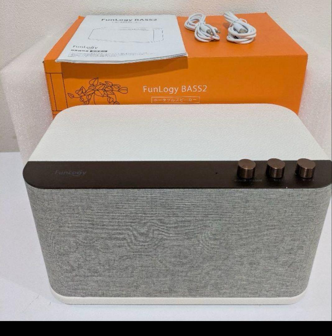 FUNLOGY Bass2 　スピーカー