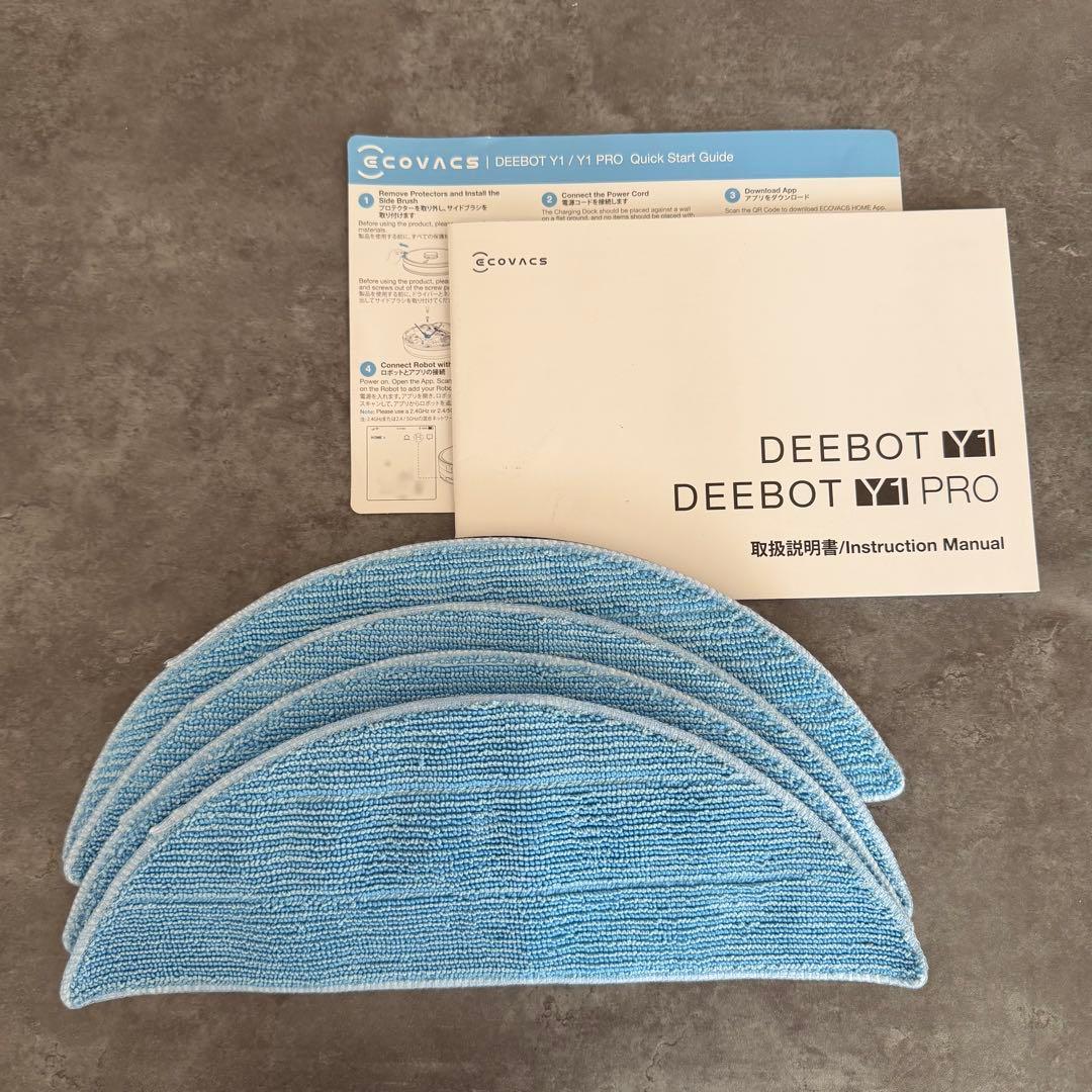 ほぼ新品✨エコバックス DEEBOT Y1 PRO