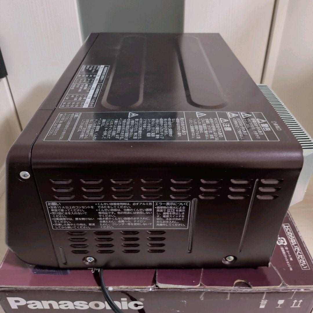 【美品】M1126A1 Panasonic けむらん亭 NF-RT1000