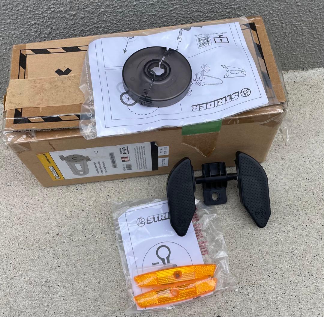 ストライダー14x 【京都市・大津市手渡しのみ】