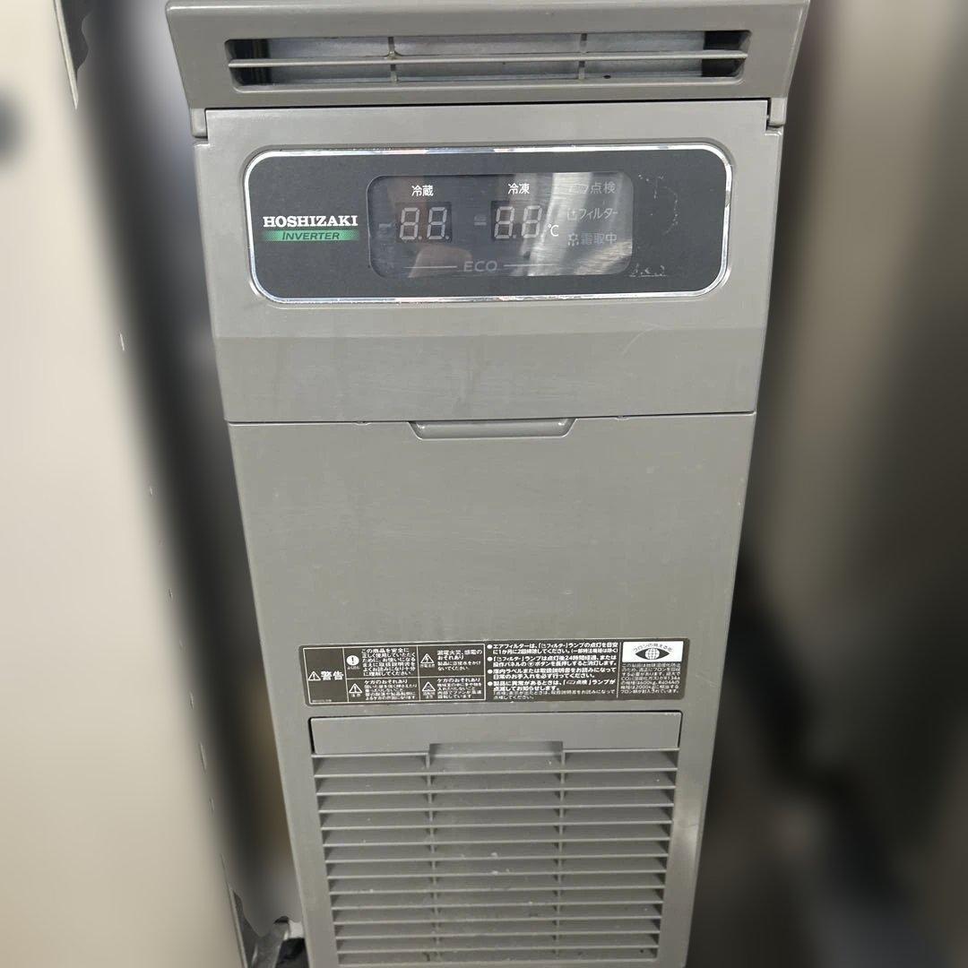 7051 ホシザキ 2025年製◆冷凍冷蔵サンドイッチコールドテーブル