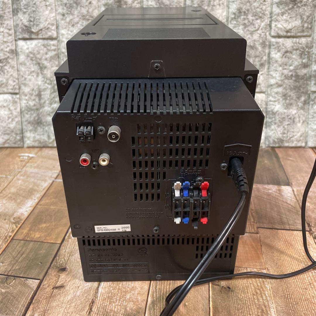 #836 Panasonic SA-PM730SD MD/CD/カセット コンポ