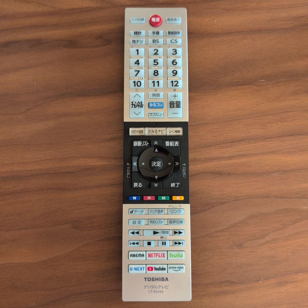 TOSHIBA REGZA 液晶テレビ 40インチ2022年製