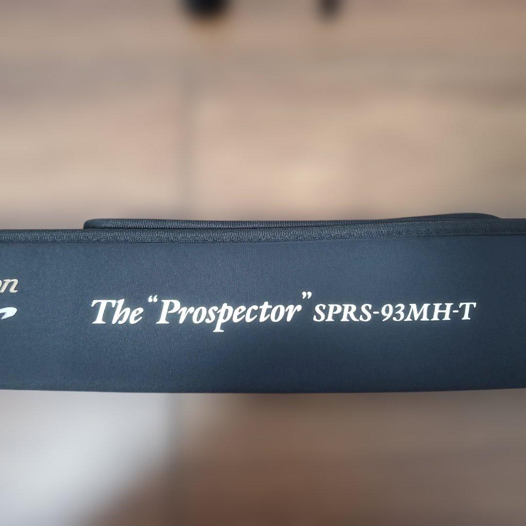 ソルティーセンセーション　スペリオル　93