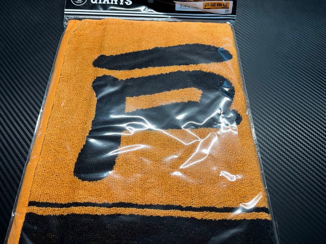 東京読売巨人軍　応援グッズ