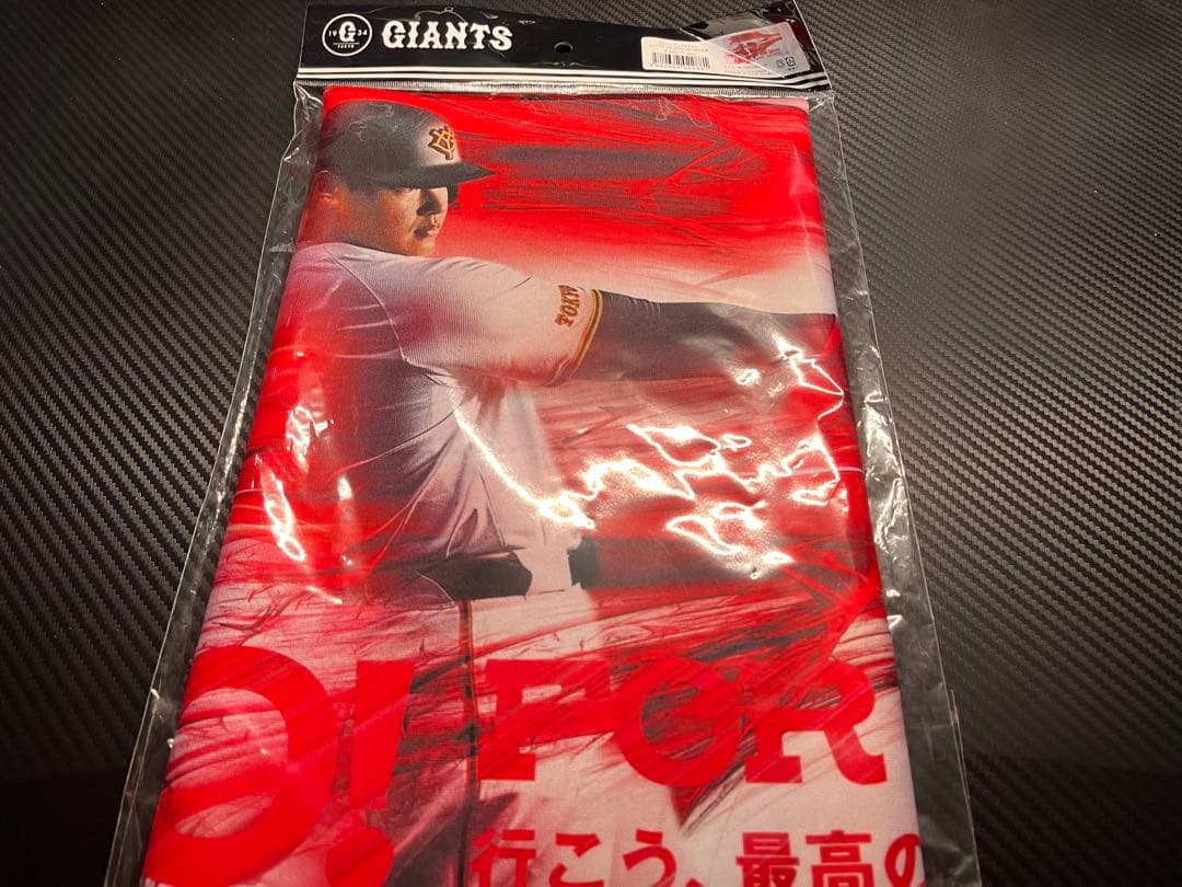 東京読売巨人軍　応援グッズ