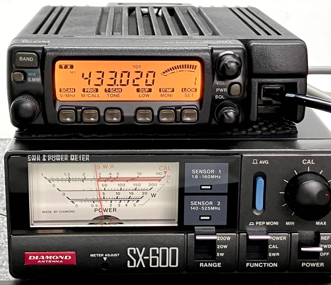 アイコム IC-207D 50w アマチュア無線機