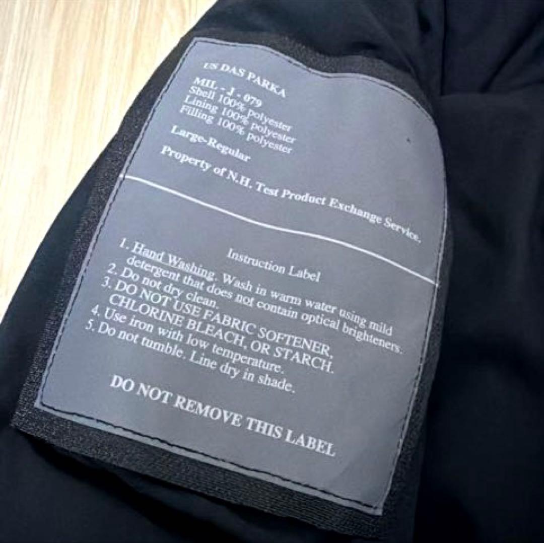 N.HOOLYWOOD HOODIE BLOUSON プリマロフト ダウン