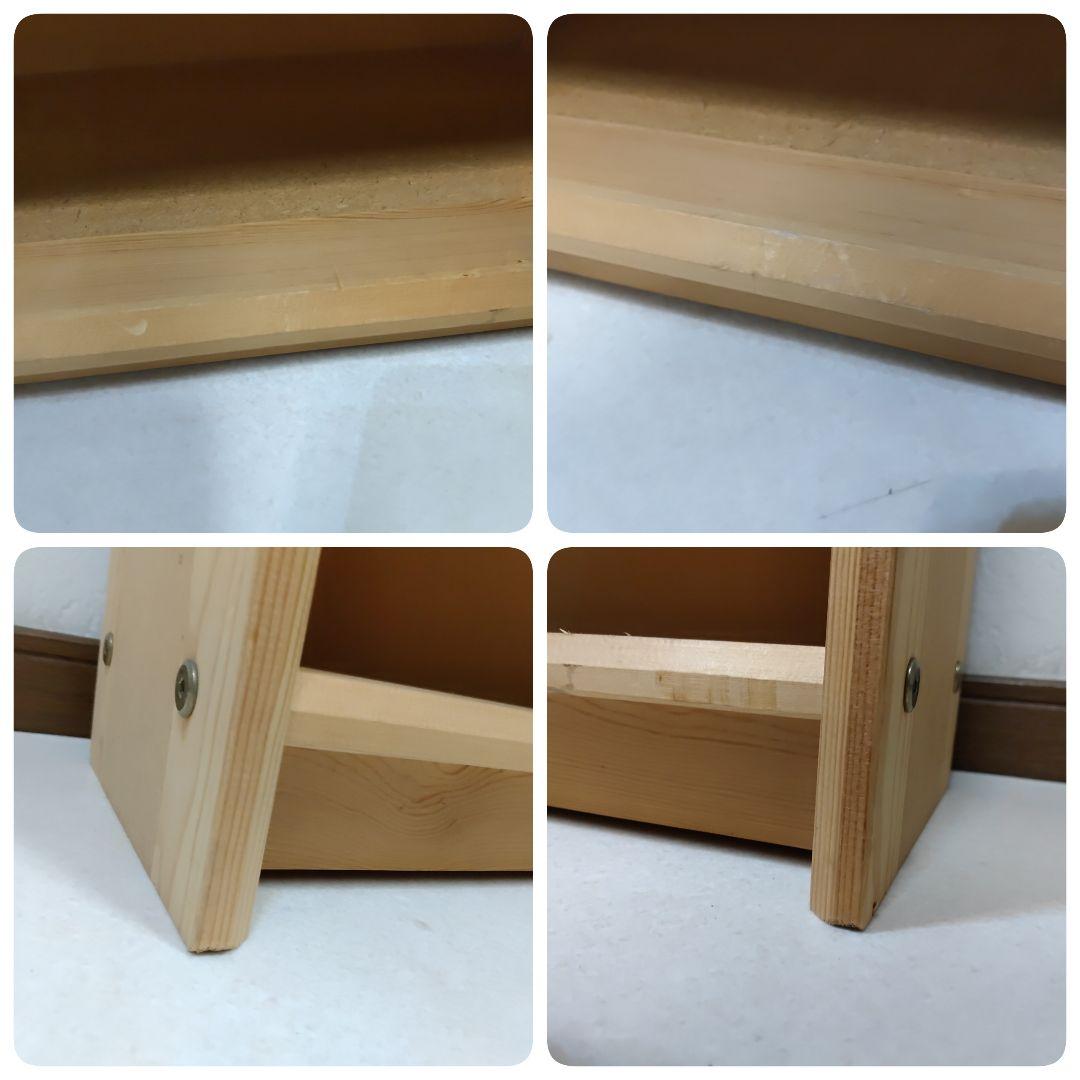 本棚 書棚 シェルフ ブックシェルフ 飾り棚 収納棚 送料無料