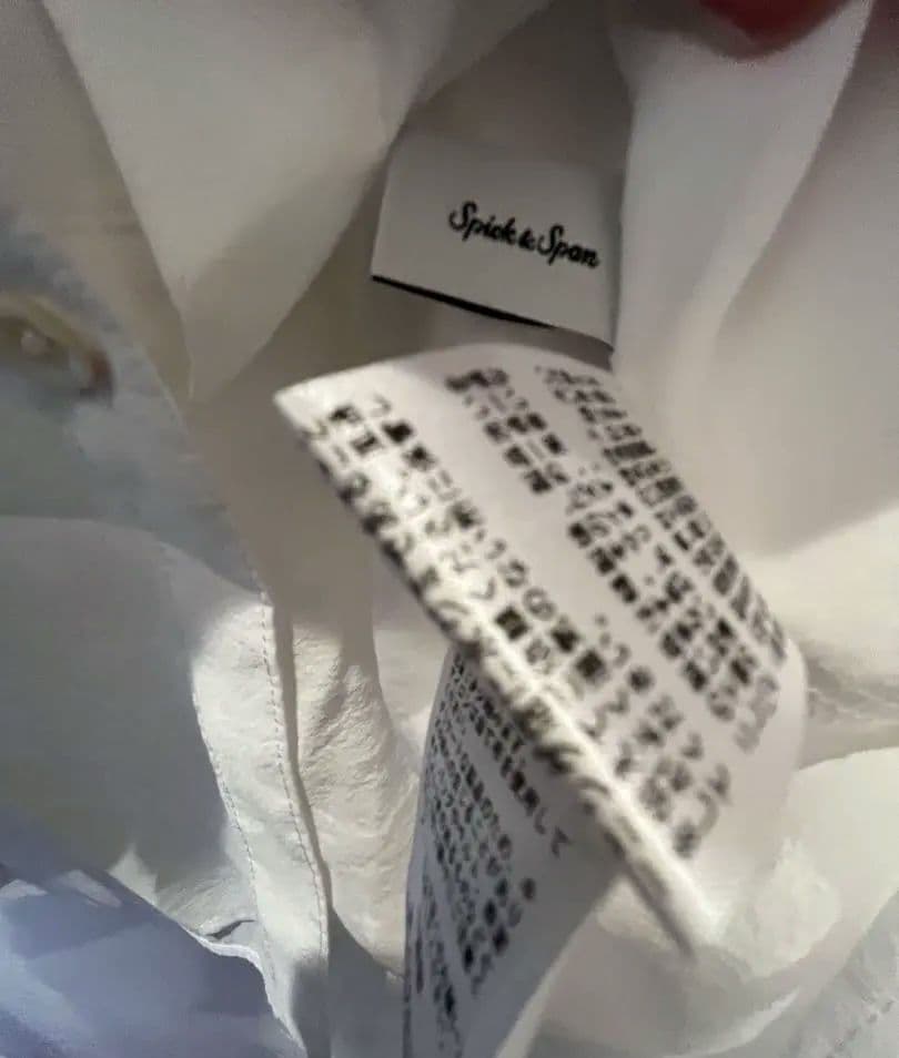 Spick and Span 《WEB限定 / 追加予約》フリルカラーブラウス