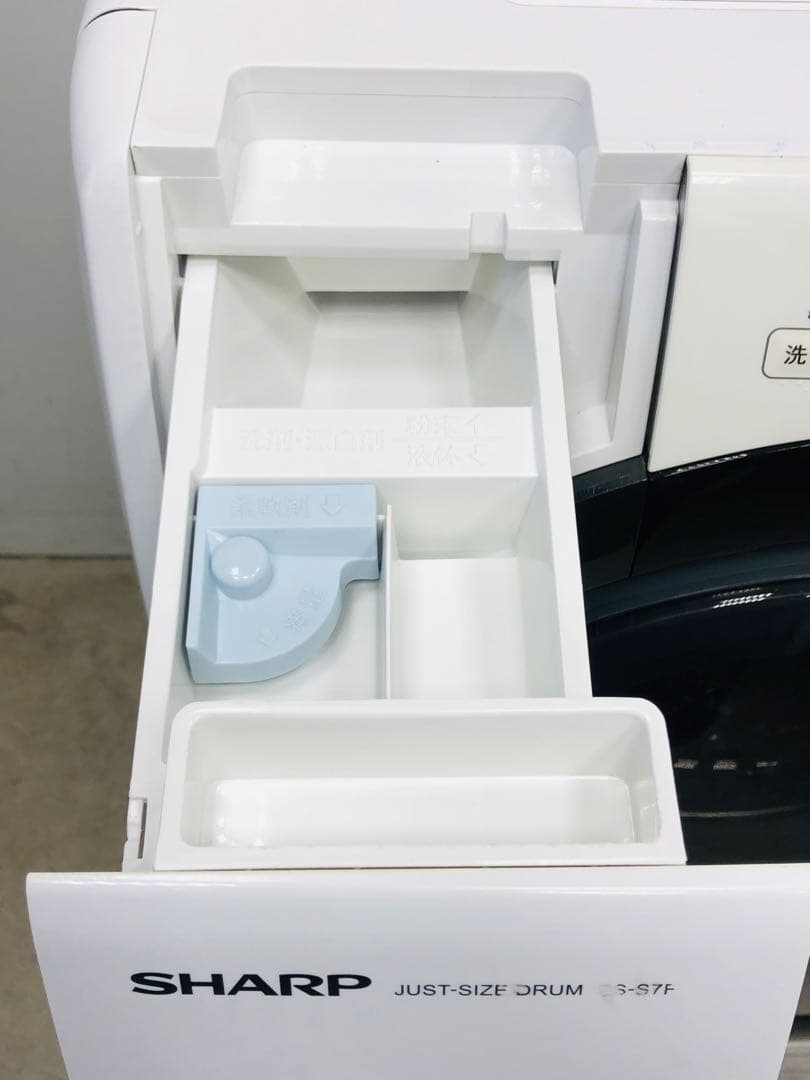 ES-S7F 3ヶ月保証21年安心分解洗浄マンション左開きドラム式洗濯乾燥機