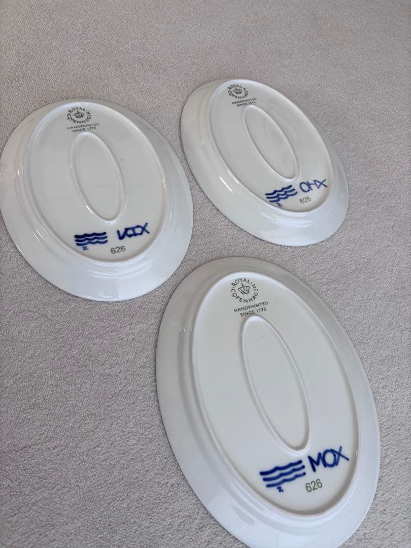   青い花模様の陶磁器皿3枚セット（箱付き）