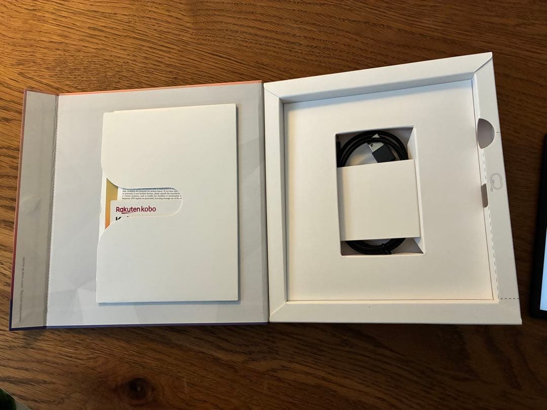 楽天Kobo Forma 電子書籍リーダー 本体