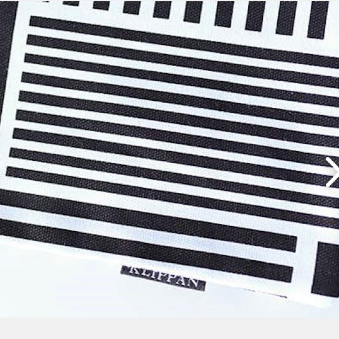 クリッパン　クッションカバー2枚セット　美品