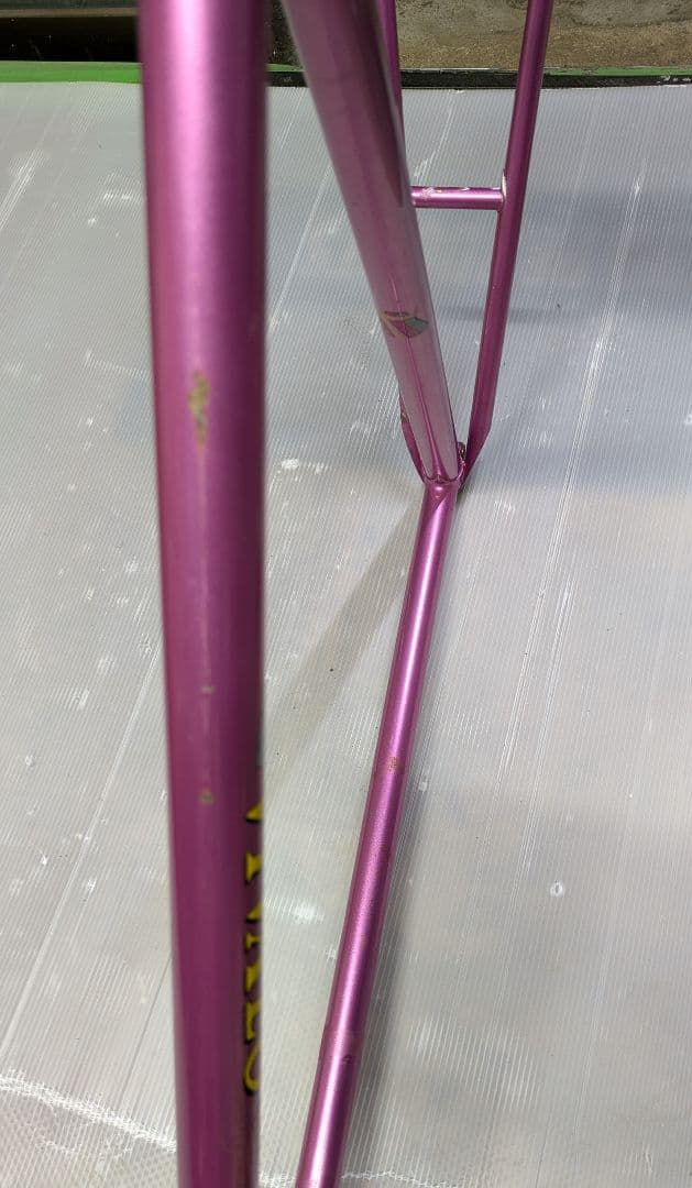 VIVALO ピストフレームセット ＮＪＳ認定