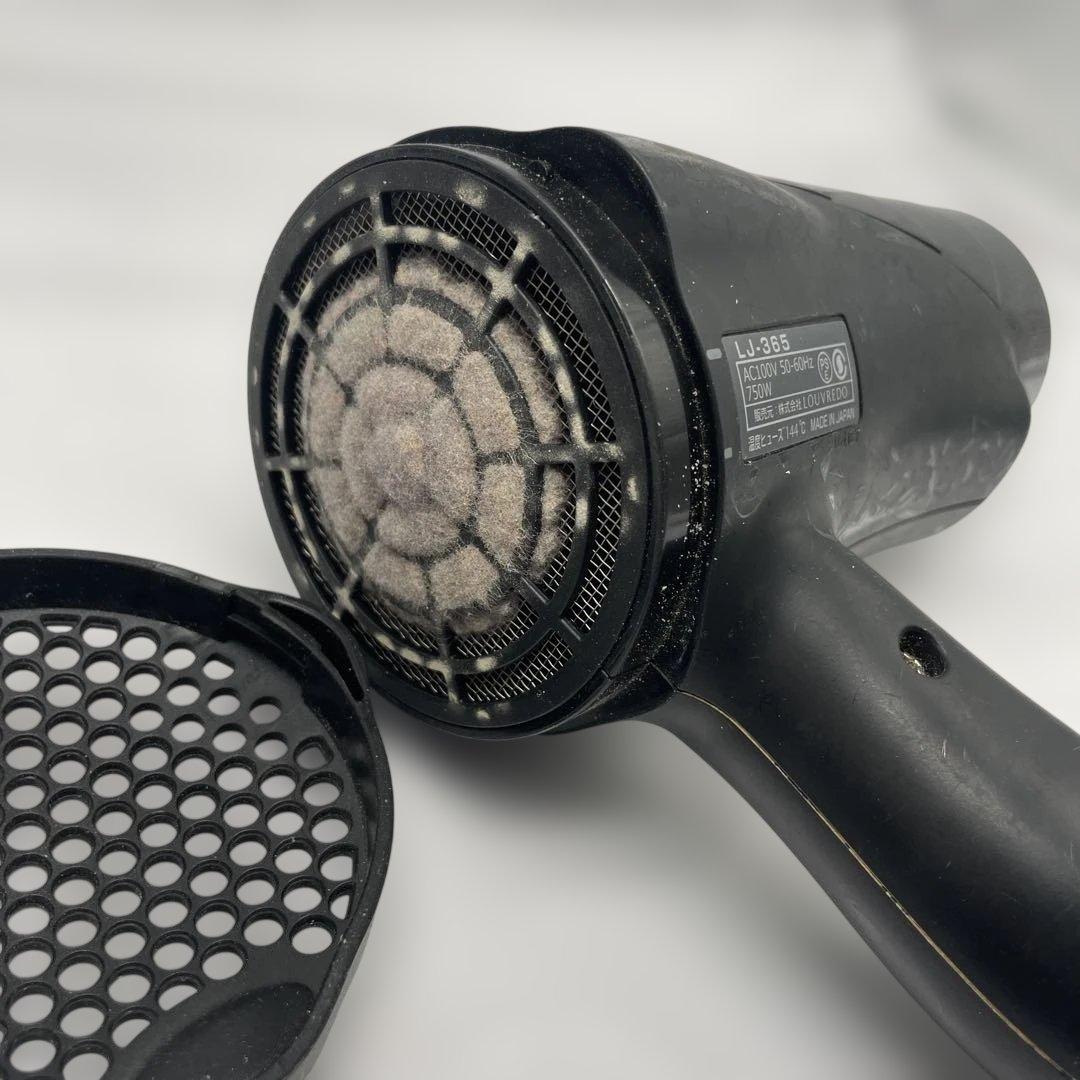【mh/1.12/12】LOUVREDOルーヴルドー復元ドライヤー LJ-365
