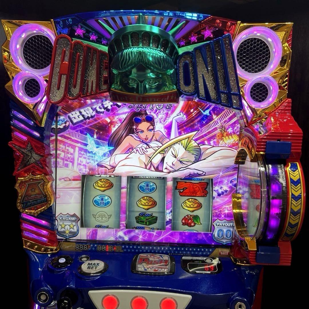 スマスロ「HEY!エリートサラリーマン鏡」　送料無料　パチスロ実機