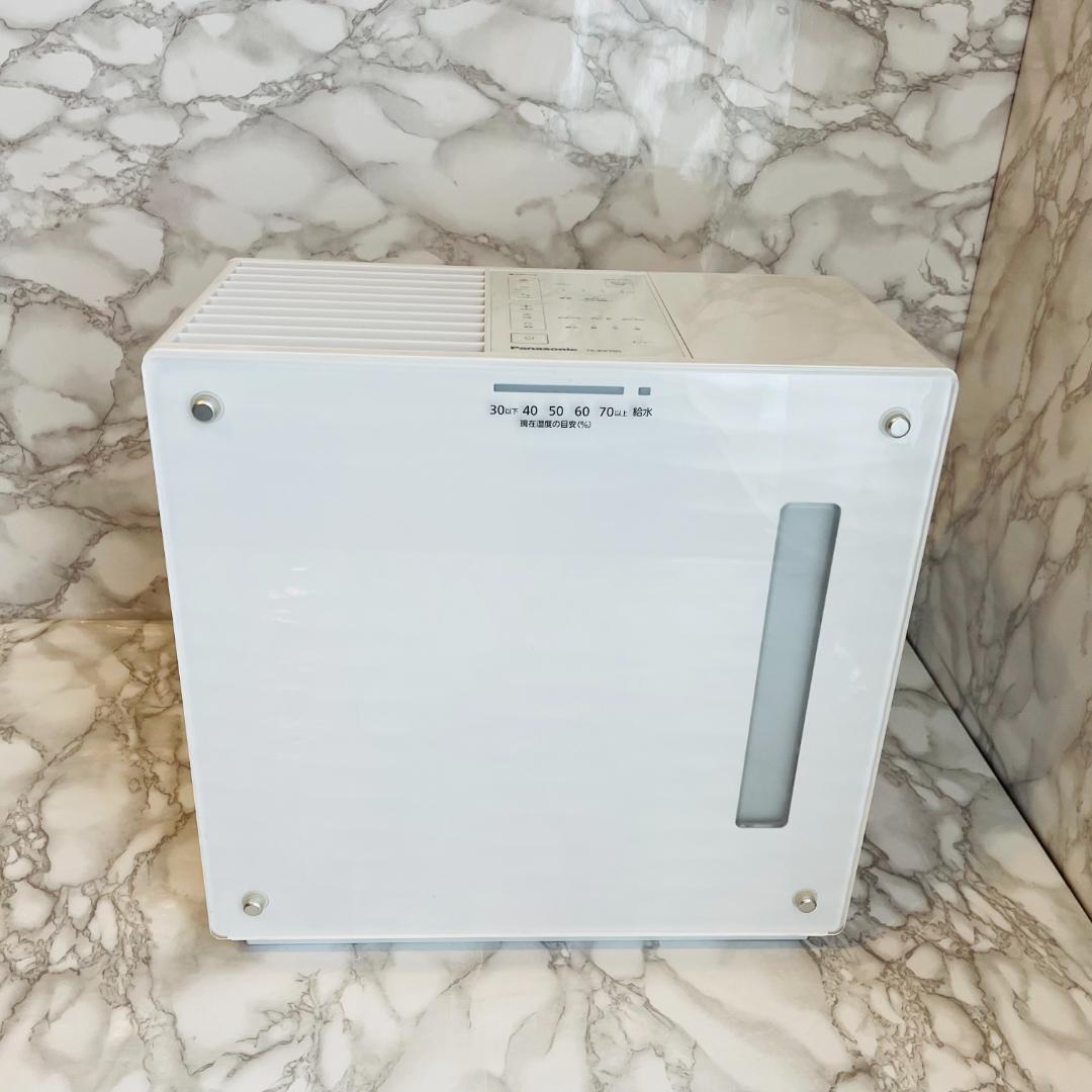 Panasonic 気化式加湿器 ナノイー搭載 ~14畳 FE-KXY05-W