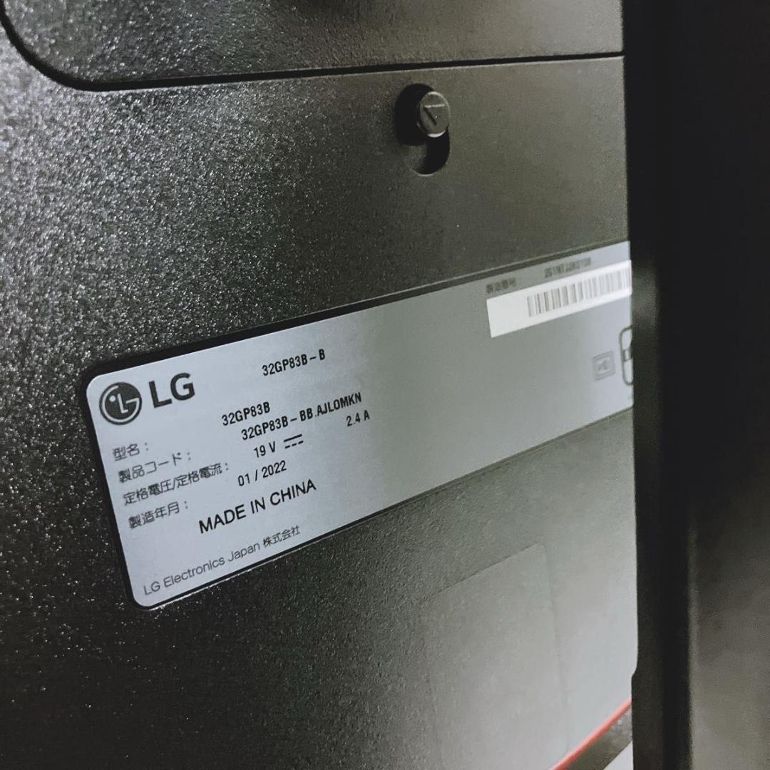 【極美品】 LG 31.5型液晶ゲーミングモニター 32GP83B ディスプレイ