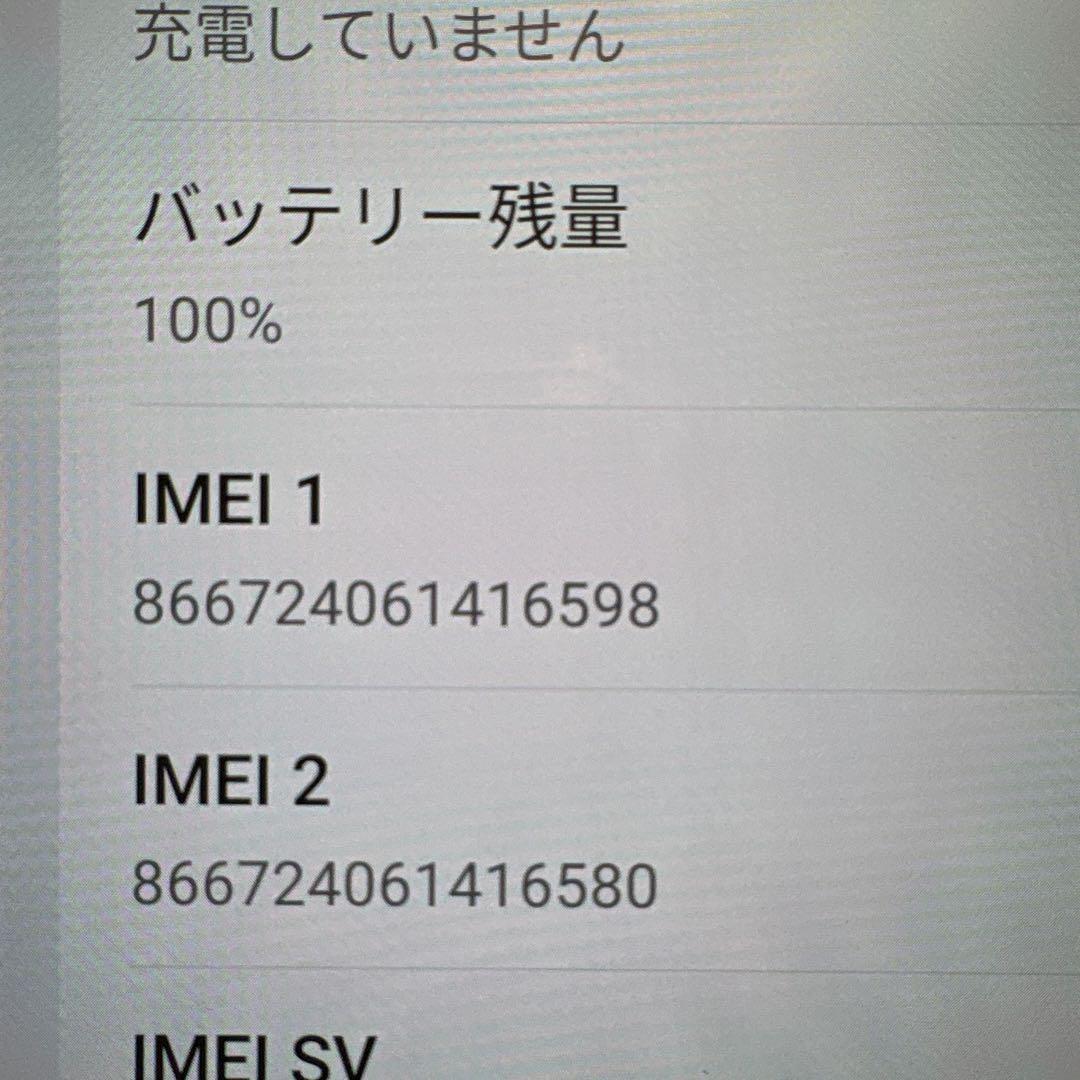 oppo Reno9 A ナイトブラック 128GB SiMフリー