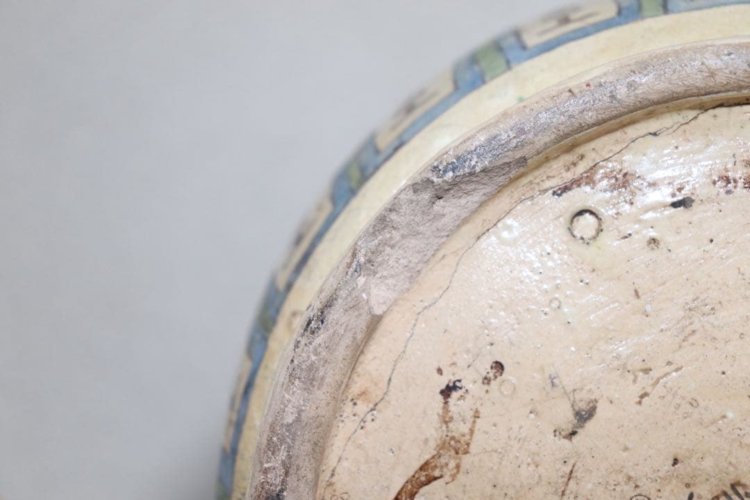 京焼の名工　仁清　大瓶　木箱付　送料込み250526