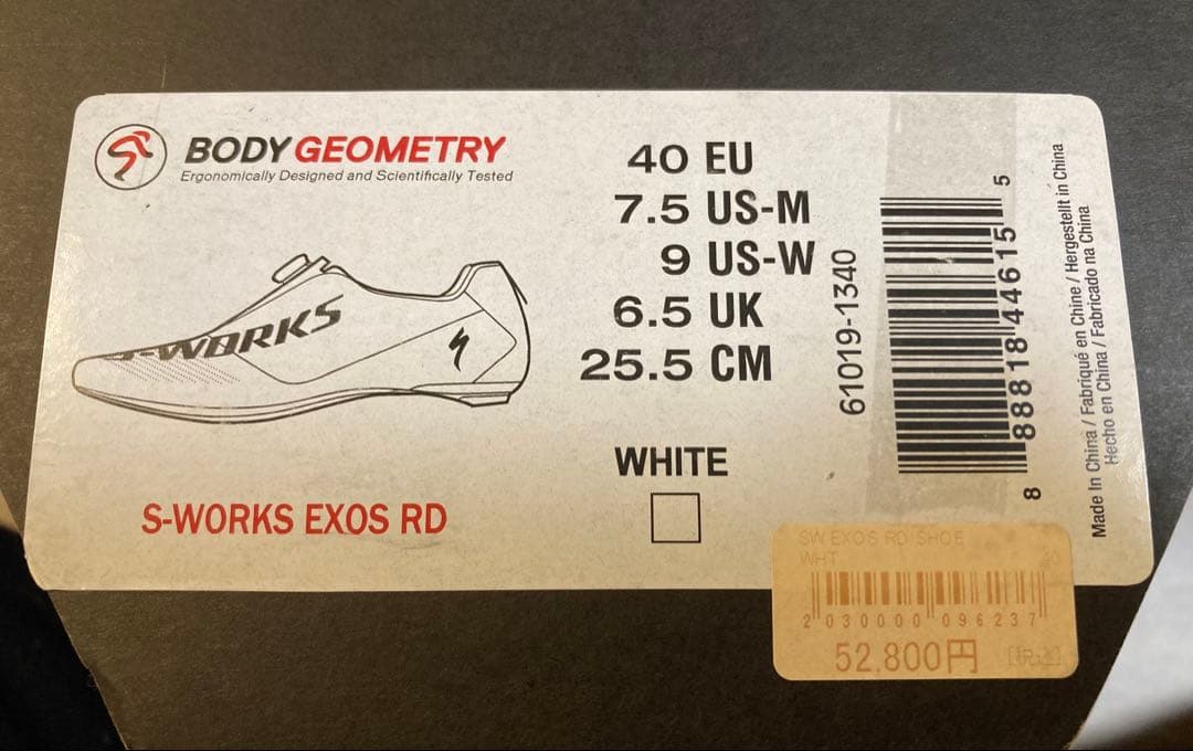 Specialized S-Works Exos シューズ40EU(25.5cm