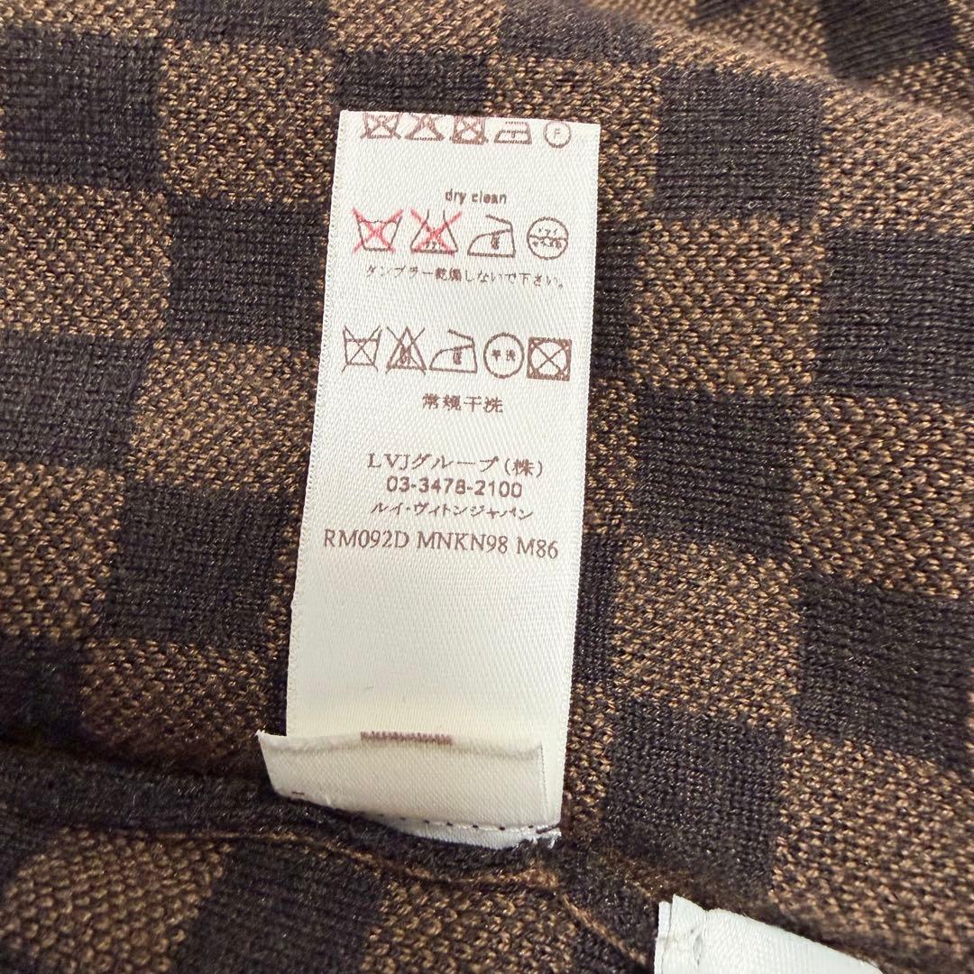 【未使用品】Louis Vuitton ドライバーズニット　セーター　ダミエ