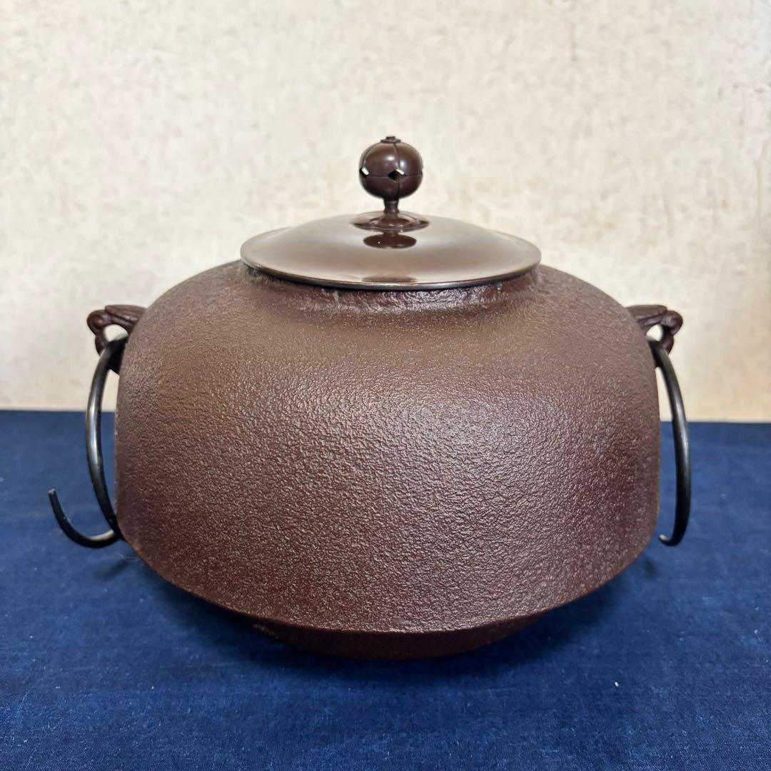 人間国宝敬典造 風炉 茶釜 唐銅鬼面風炉釜 野々田電熱器 敷板 茶道具お点前道具