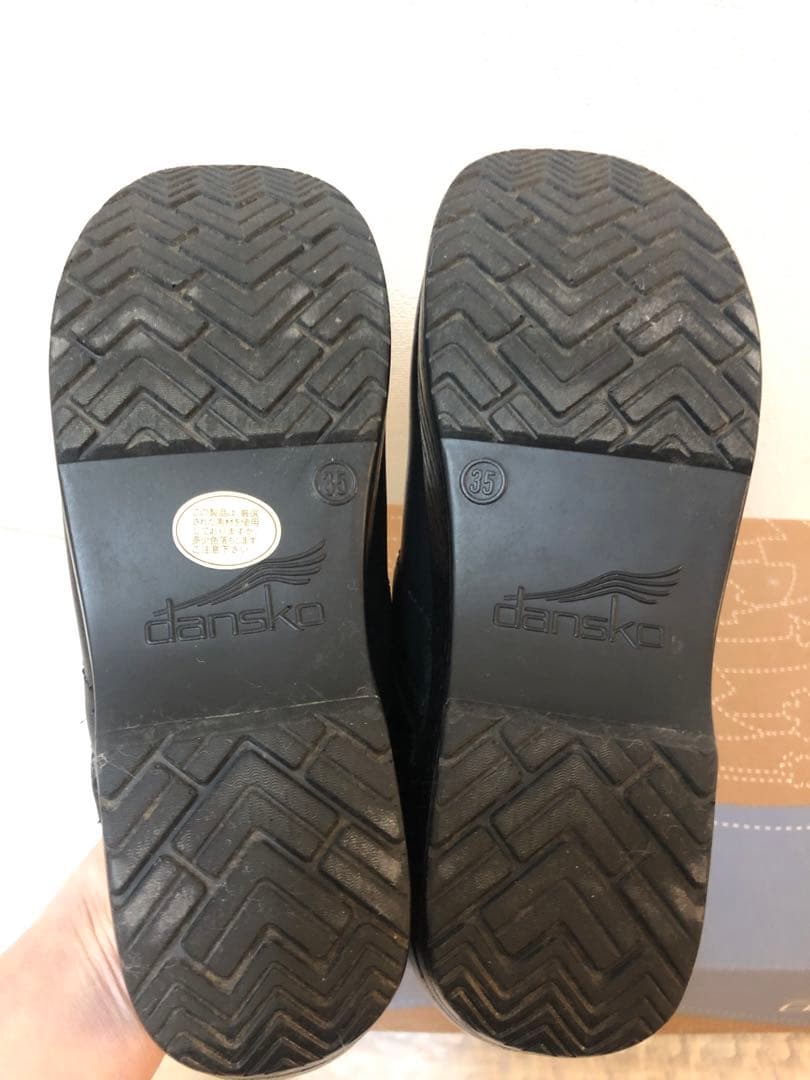 danskoダンスコ プロフェッショナルオイルドレザーブラック 35
