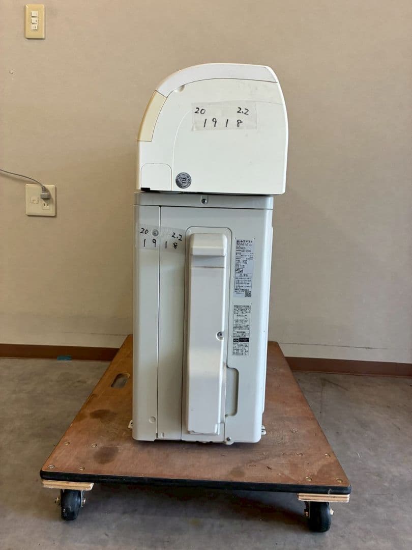 1918 ダイキン【S22WTES-W】2020年 6畳 エアコン 中古