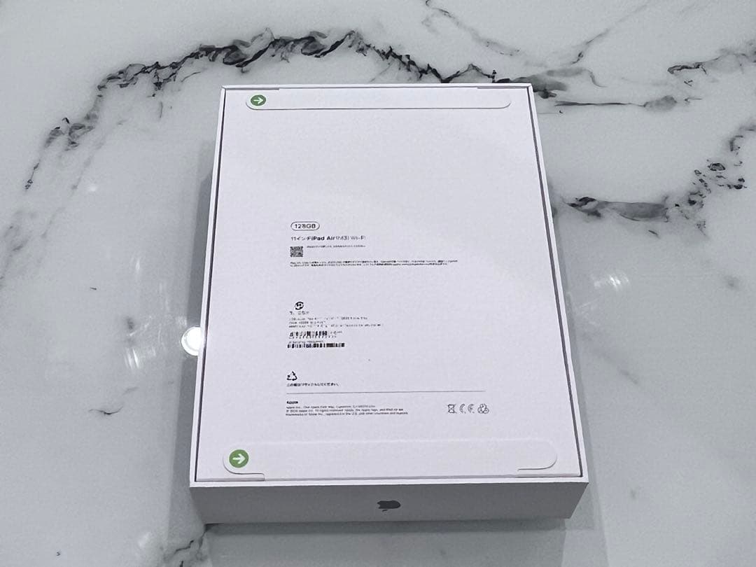 【9/17着新品未開封】iPad Air M3 11インチ 128GB 第7世代