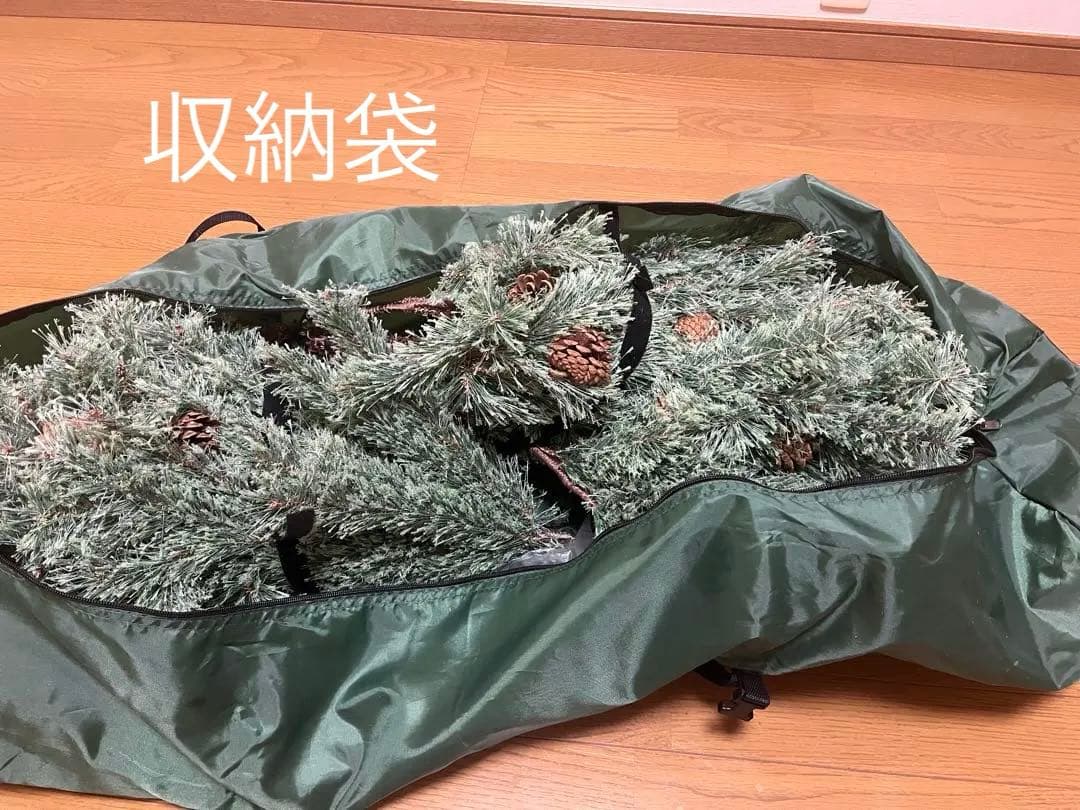 【美品】クリスマスツリー　高級志向　LEDイルミネーションライト付き