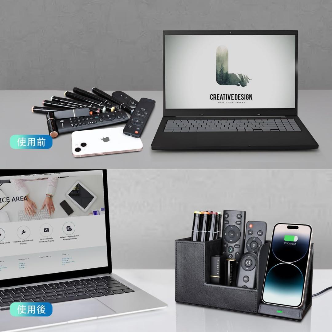 デスクオーガナイザー 多機能 卓上収納 充電機能付き