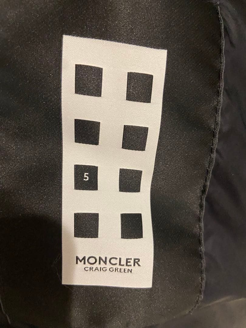 専用 モンクレールジーニアス クレイグ・グリーン ナイロンジャケット