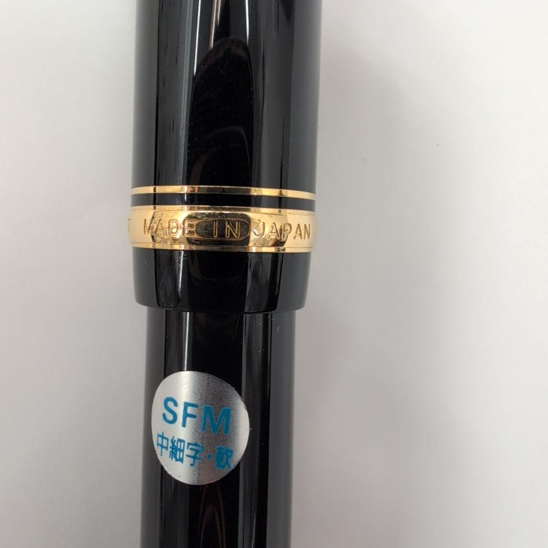 PILOT パイロット 万年筆 カスタム74 5 SFM K14ペン先
