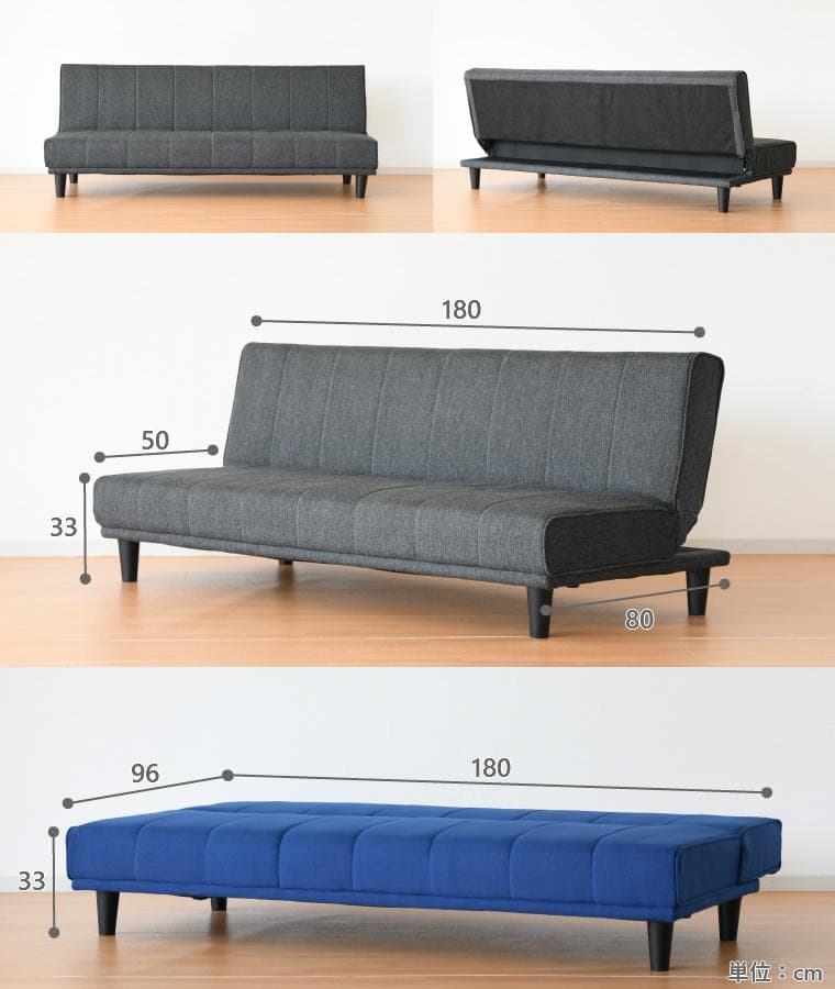 ソファーベッド 3人掛け グレー 幅180cm おしゃれ シンプル ソファー