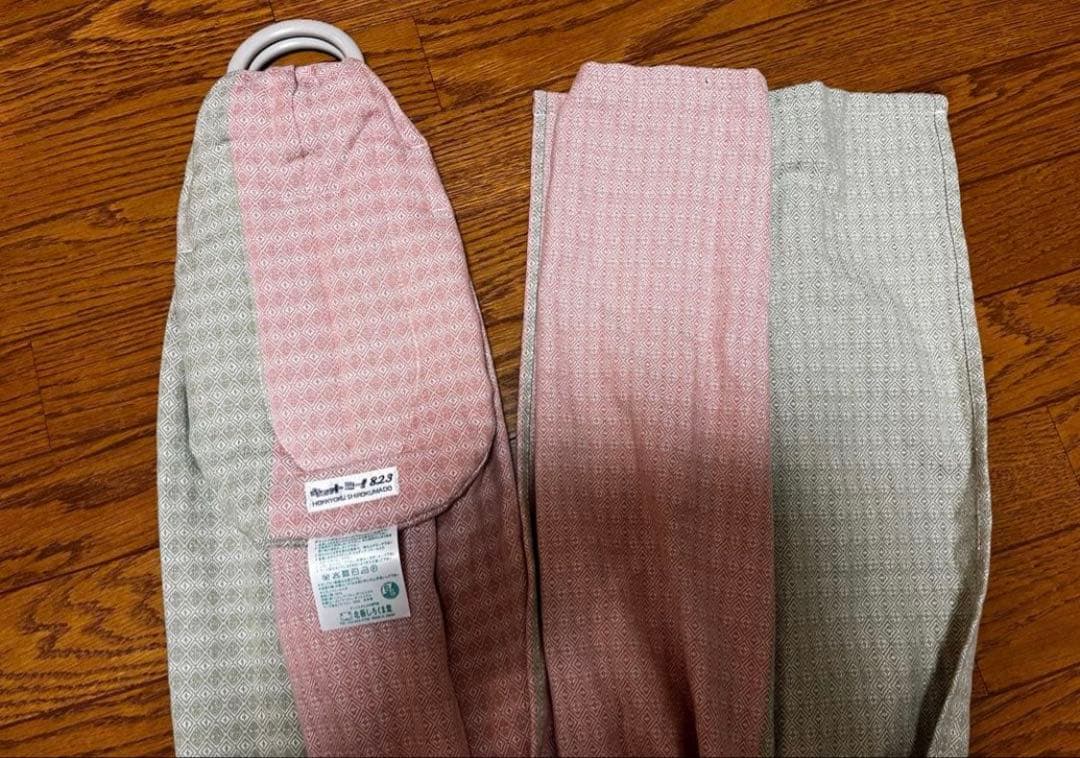 北極しろくま堂　キュットミー！　スリング