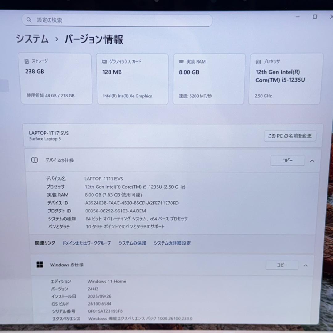 Windowsノート本体 P99 Microsoft Surface Laptop 5 8GB 256GB