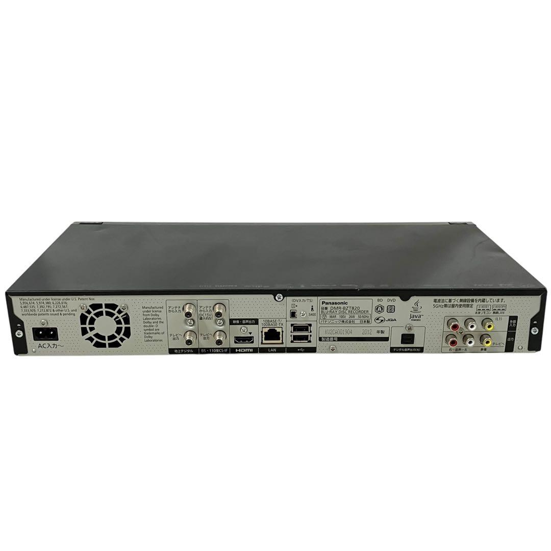 パナソニック 3番組同時録画 ブルーレイレコーダー DMR-BZT820