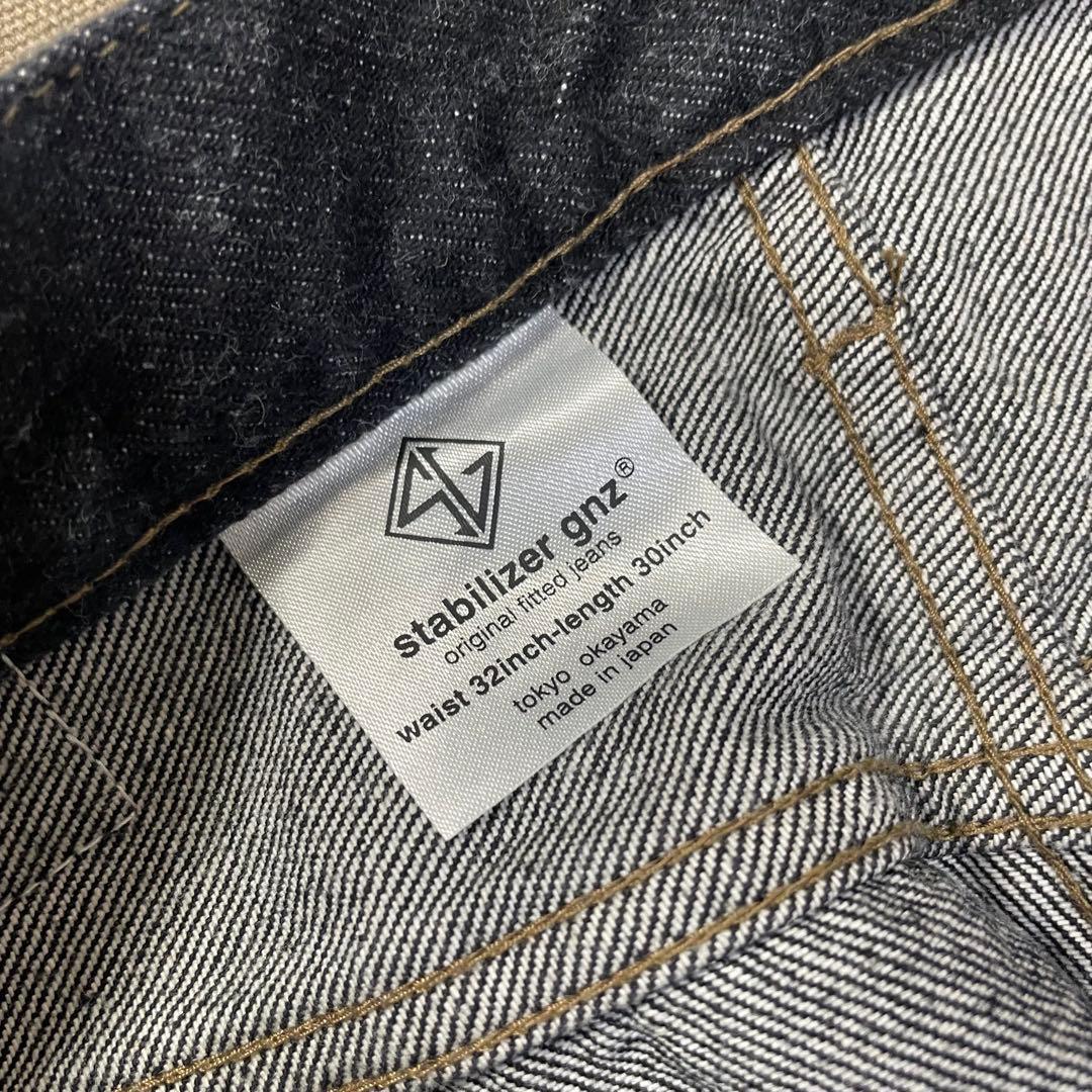 stabilizer gnz waist overall 先染めブラックデニム