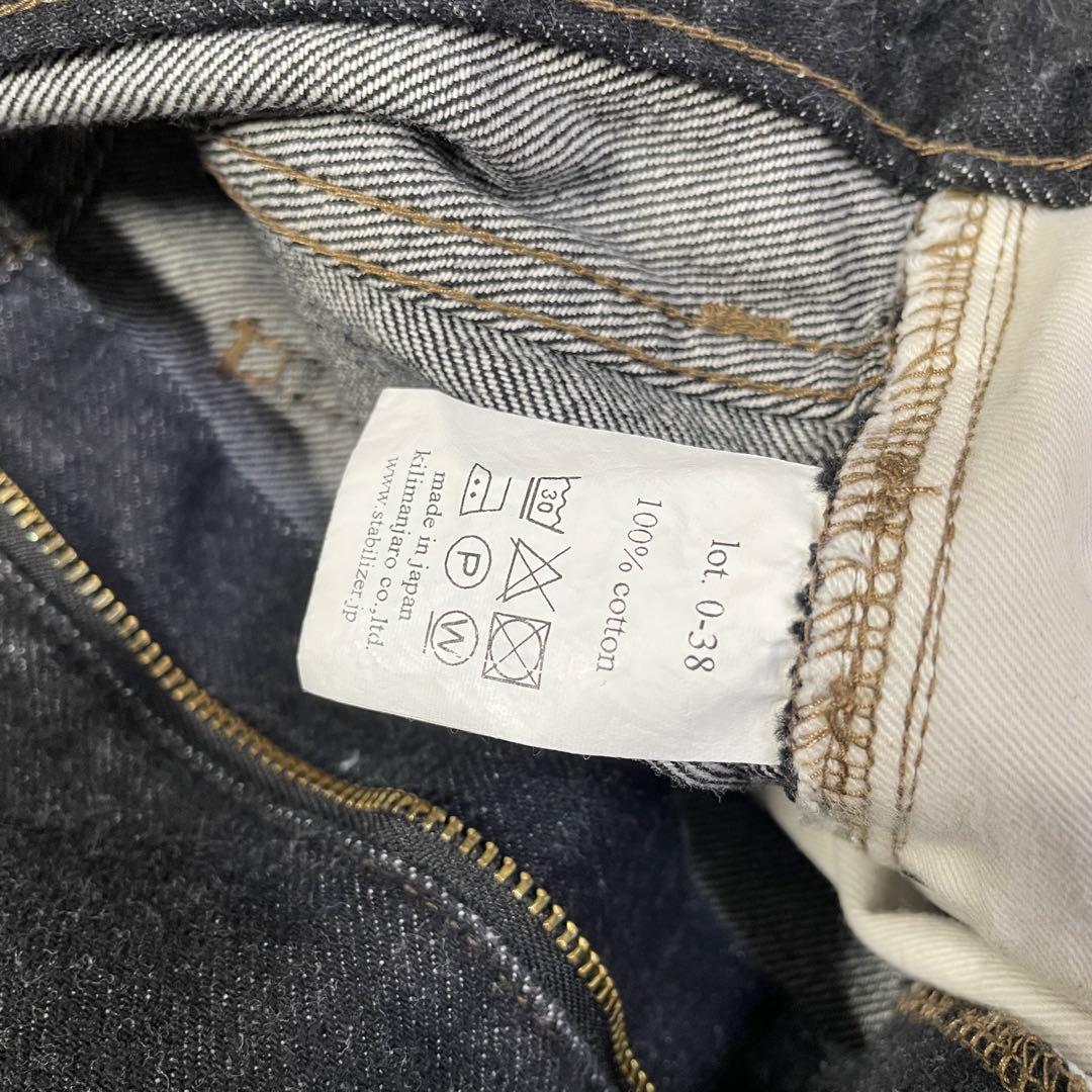 stabilizer gnz waist overall 先染めブラックデニム