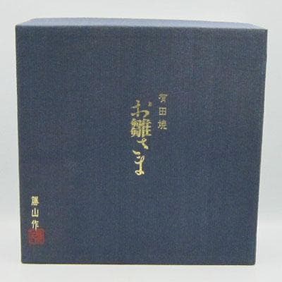 有田焼　勝山作　雛人形　お雛さま　ひな人形　置物　昭和レトロ　陶器　インテリア