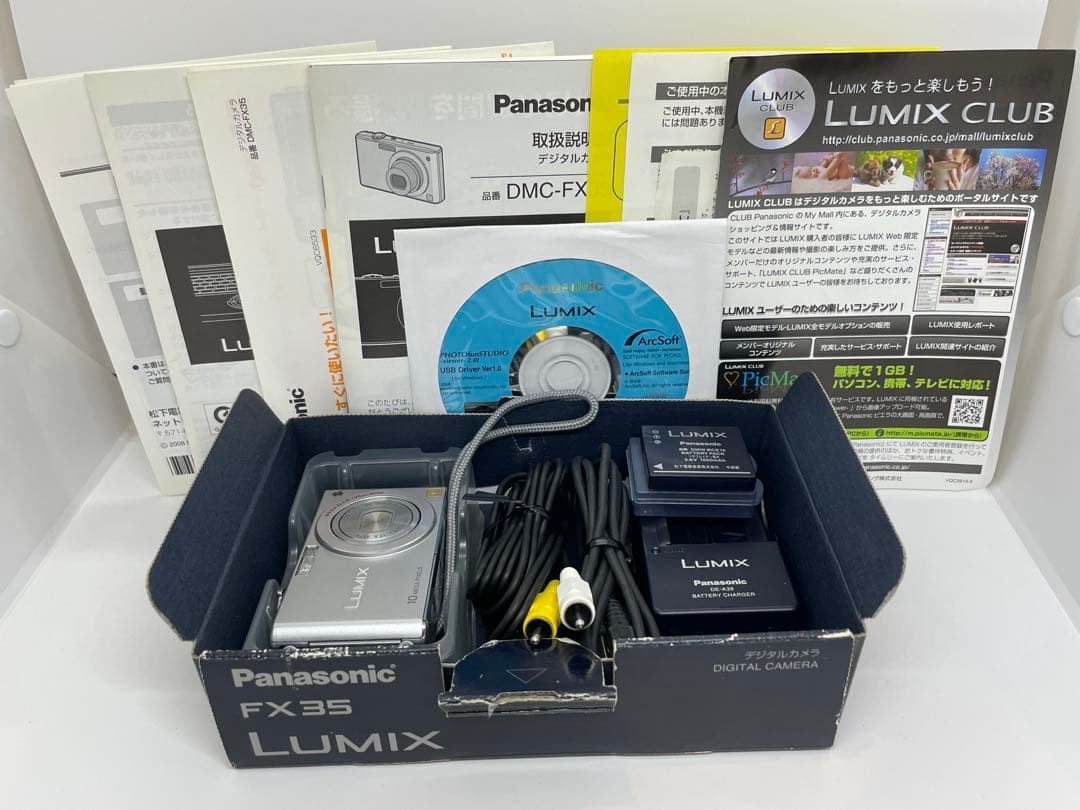 Panasonic LUMIX DMC-FX35 シルバー 元箱付　　動作確認済