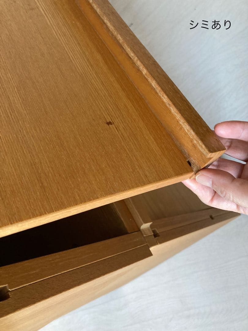 無印良品　フラップ扉ボックス　2個セット販売